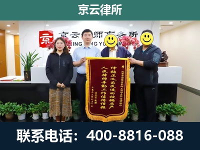 龙城-工贸厂房拆迁维权律师