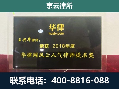 龙城-企业展示图