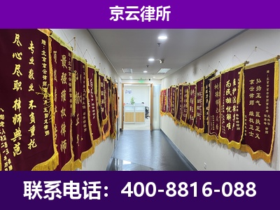 龙城-企业展示图